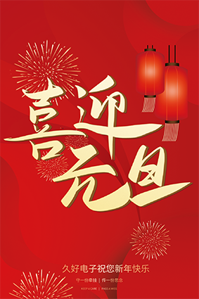 傳感器|信號(hào)調(diào)理芯片|集成電路設(shè)計(jì)|芯片 傳感器|信號(hào)調(diào)理芯片|集成電路設(shè)計(jì)|芯片